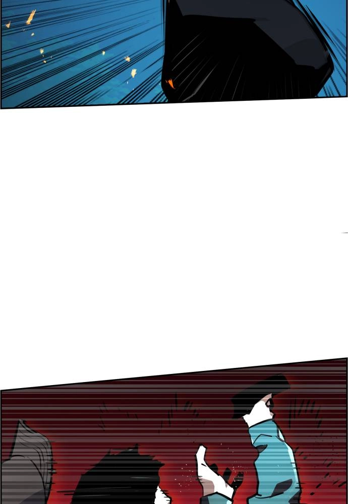 Mercenary Enrollment Chapter 47 Page 127