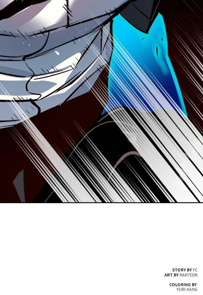 Mercenary Enrollment Chapter 47 Page 135