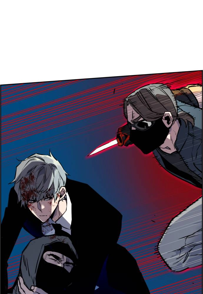 Mercenary Enrollment Chapter 47 Page 13