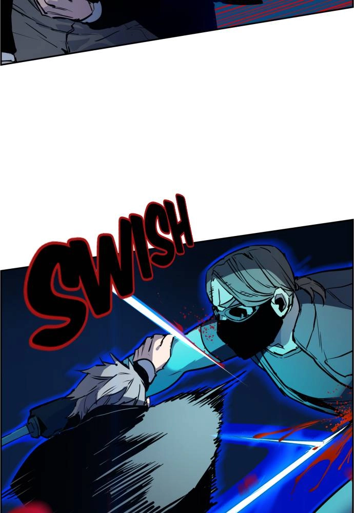 Mercenary Enrollment Chapter 47 Page 14