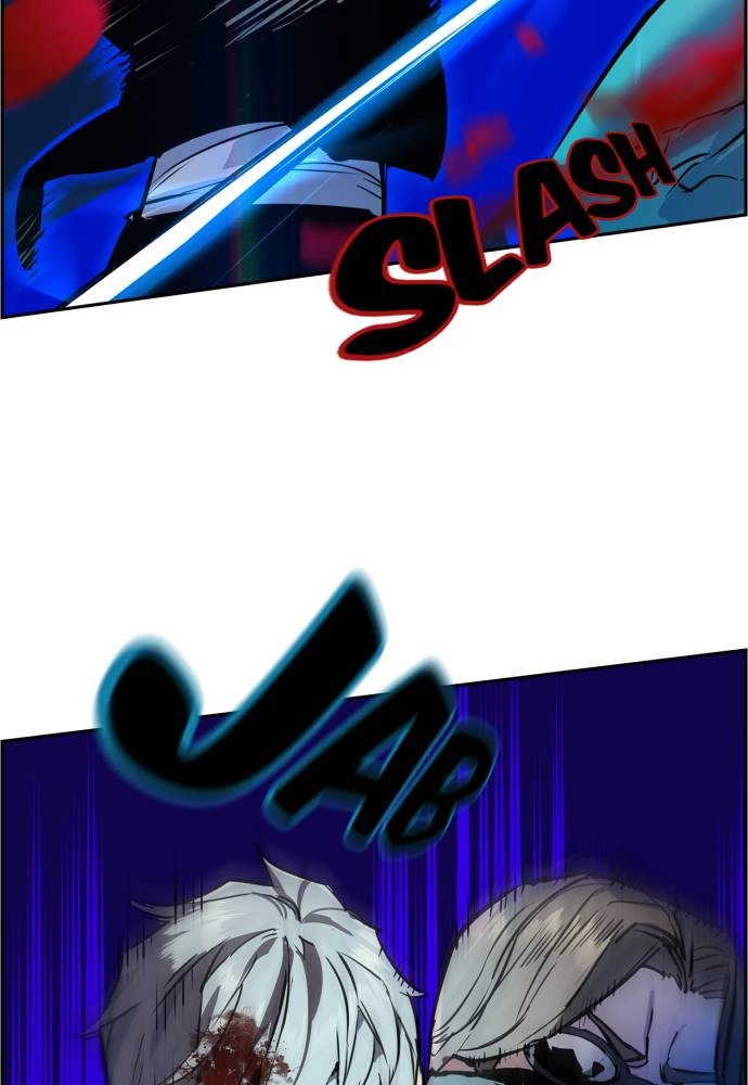Mercenary Enrollment Chapter 47 Page 15