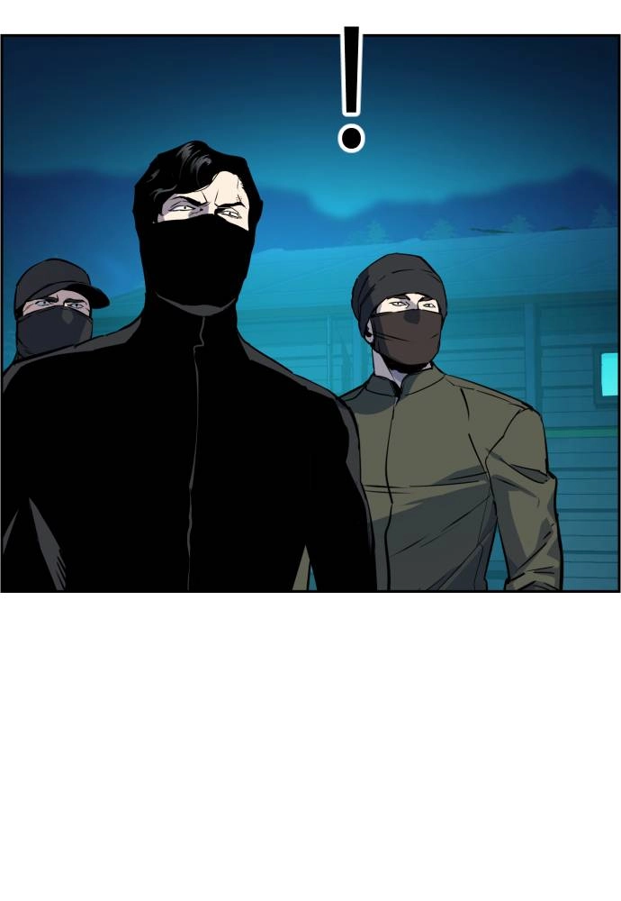 Mercenary Enrollment Chapter 47 Page 19