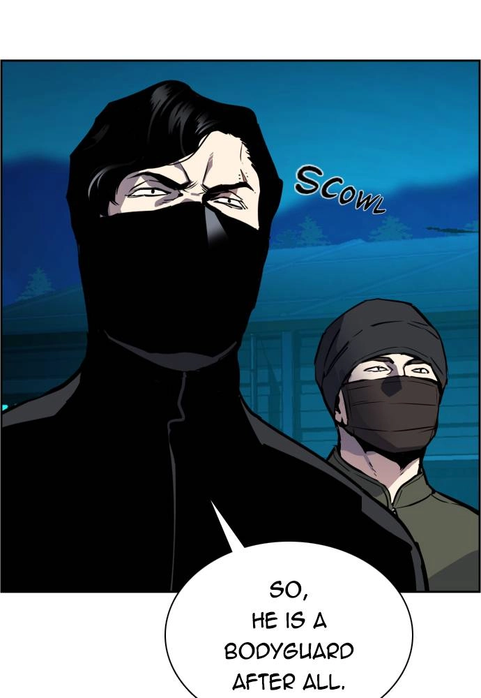 Mercenary Enrollment Chapter 47 Page 22