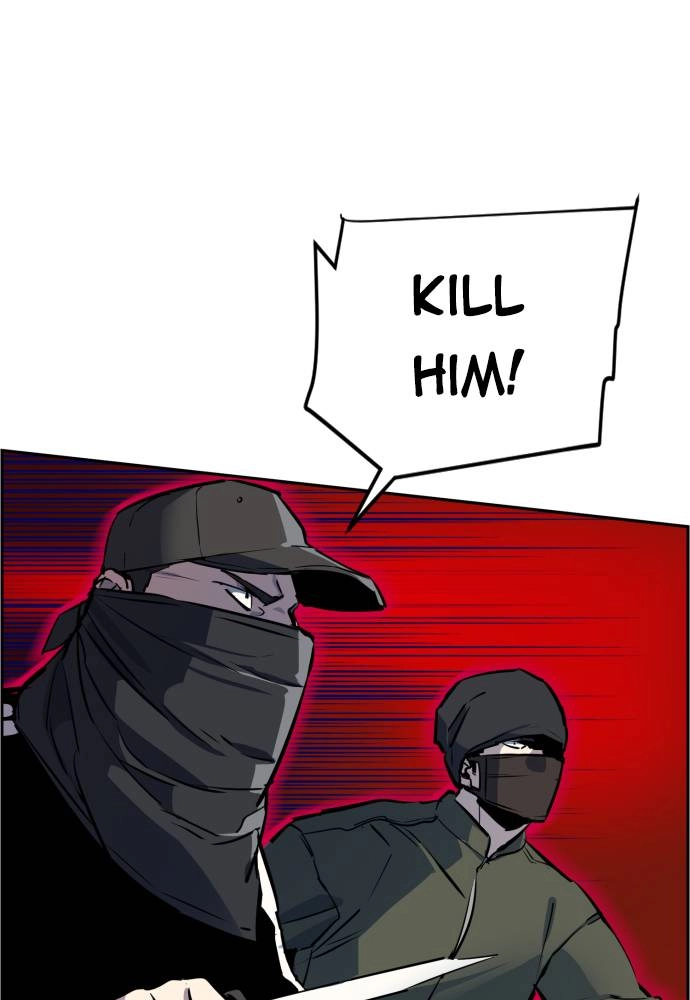 Mercenary Enrollment Chapter 47 Page 24