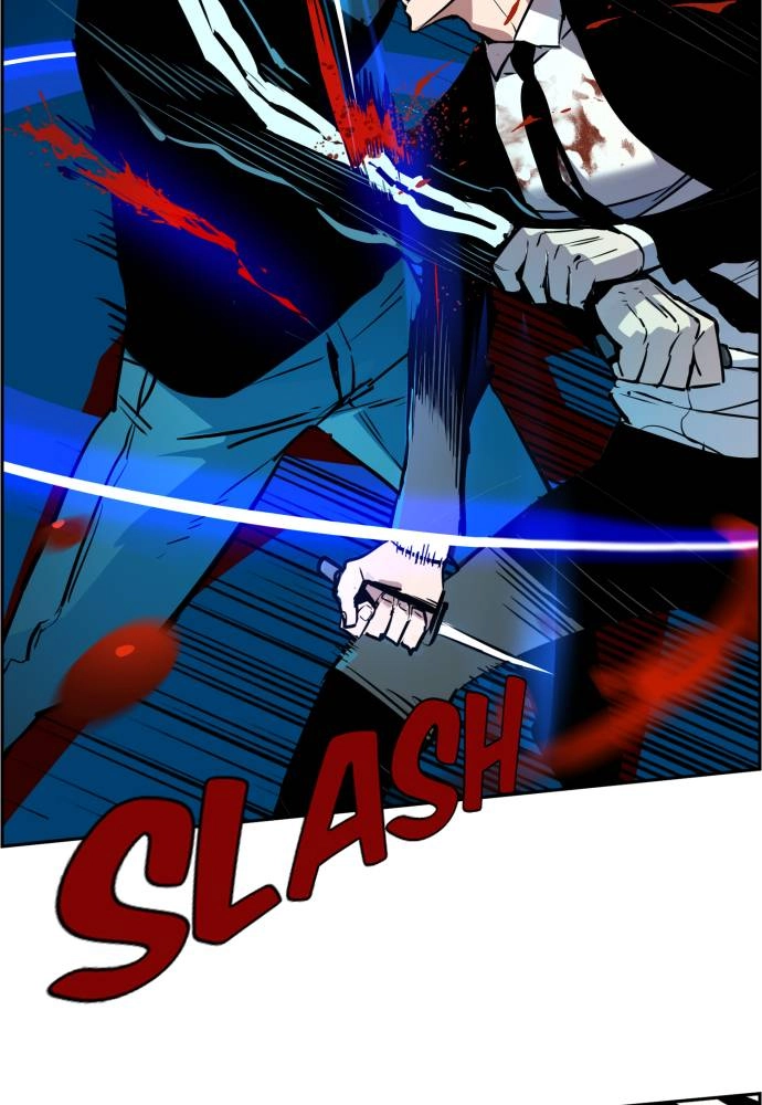 Mercenary Enrollment Chapter 47 Page 27