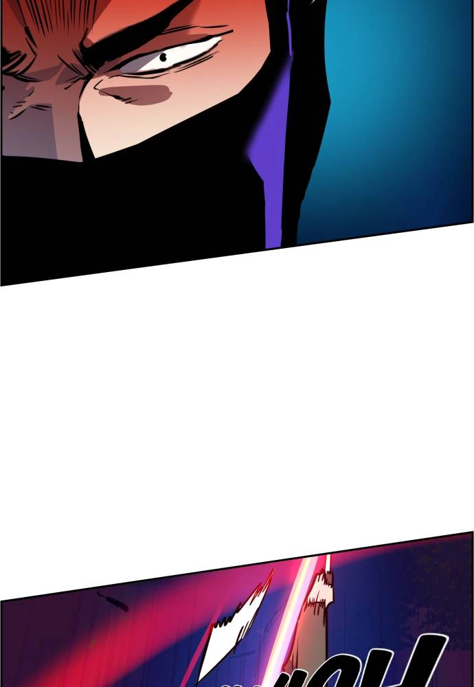 Mercenary Enrollment Chapter 47 Page 29
