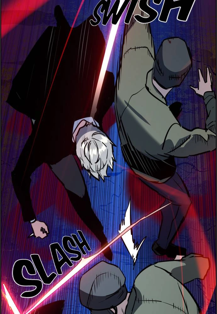 Mercenary Enrollment Chapter 47 Page 30