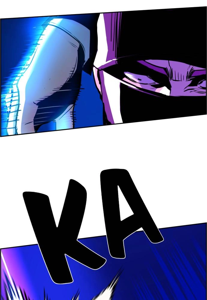 Mercenary Enrollment Chapter 47 Page 33