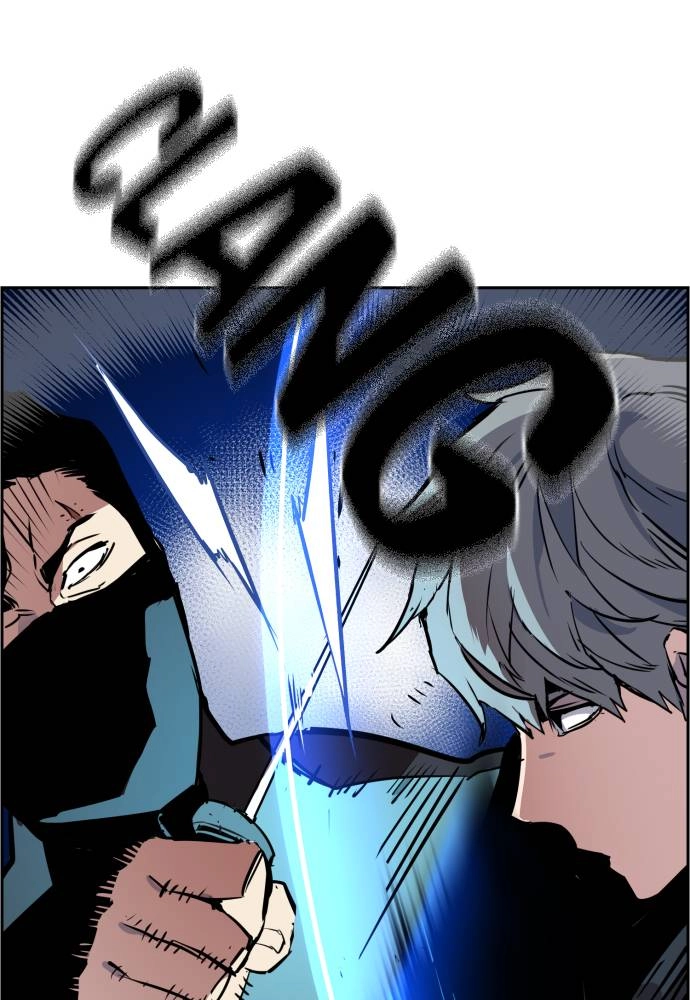 Mercenary Enrollment Chapter 47 Page 38