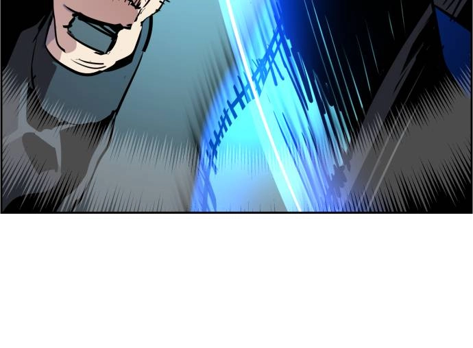 Mercenary Enrollment Chapter 47 Page 39