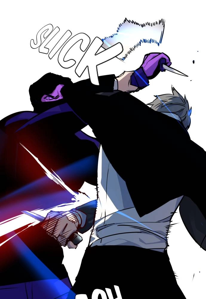 Mercenary Enrollment Chapter 47 Page 41