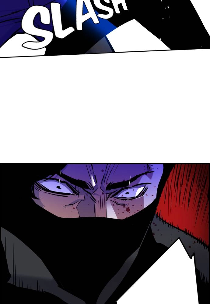 Mercenary Enrollment Chapter 47 Page 42