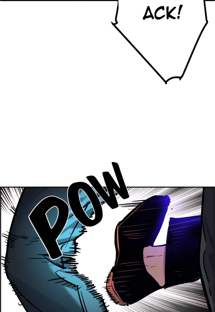 Mercenary Enrollment Chapter 47 Page 43