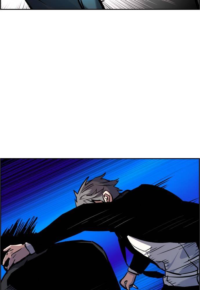 Mercenary Enrollment Chapter 47 Page 44
