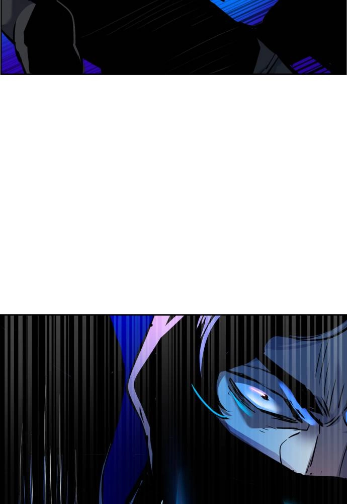 Mercenary Enrollment Chapter 47 Page 45