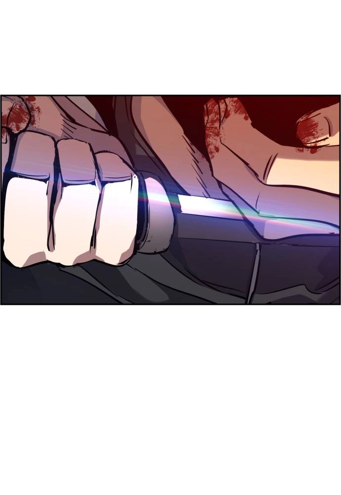 Mercenary Enrollment Chapter 47 Page 47