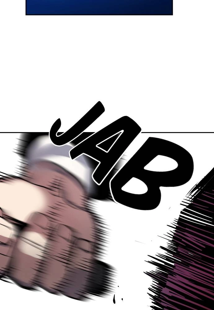 Mercenary Enrollment Chapter 47 Page 50