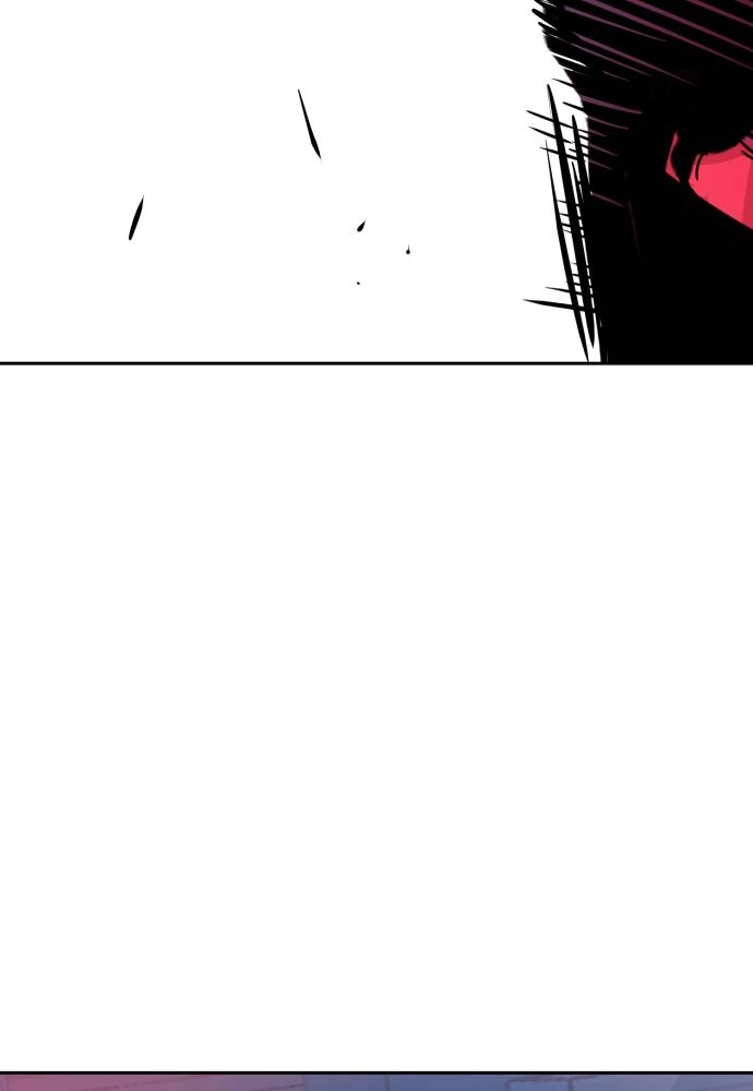 Mercenary Enrollment Chapter 47 Page 51