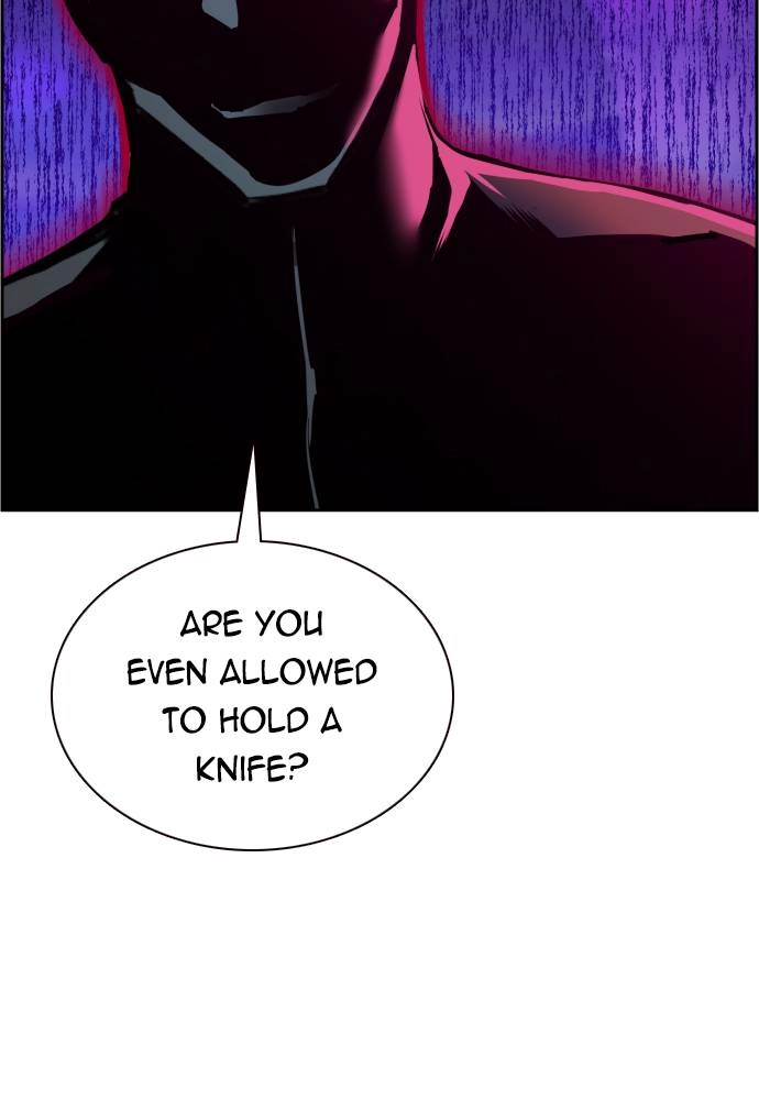 Mercenary Enrollment Chapter 47 Page 5