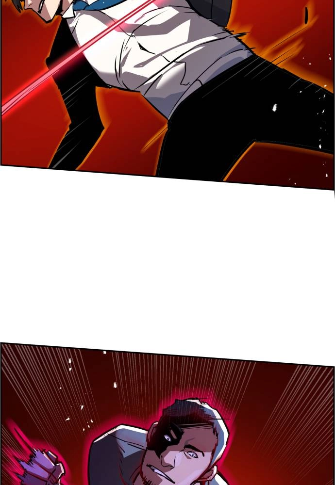 Mercenary Enrollment Chapter 47 Page 69