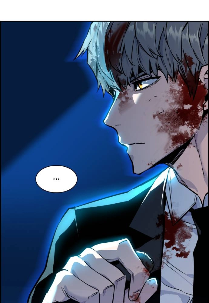 Mercenary Enrollment Chapter 47 Page 6