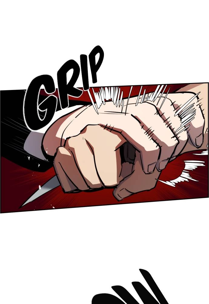 Mercenary Enrollment Chapter 47 Page 71