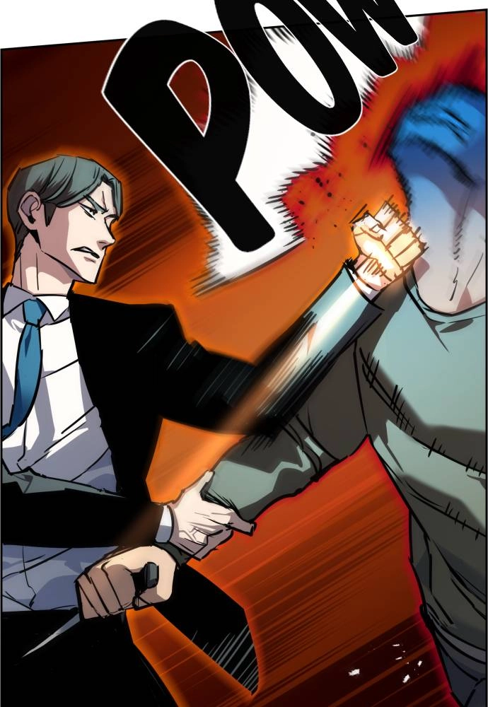 Mercenary Enrollment Chapter 47 Page 72