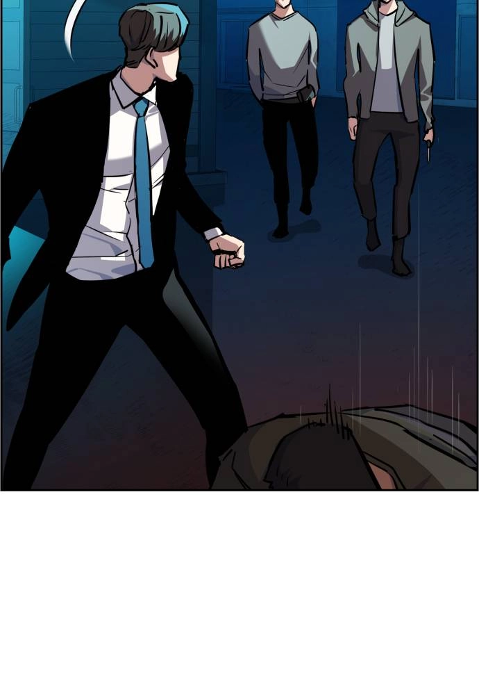 Mercenary Enrollment Chapter 47 Page 74