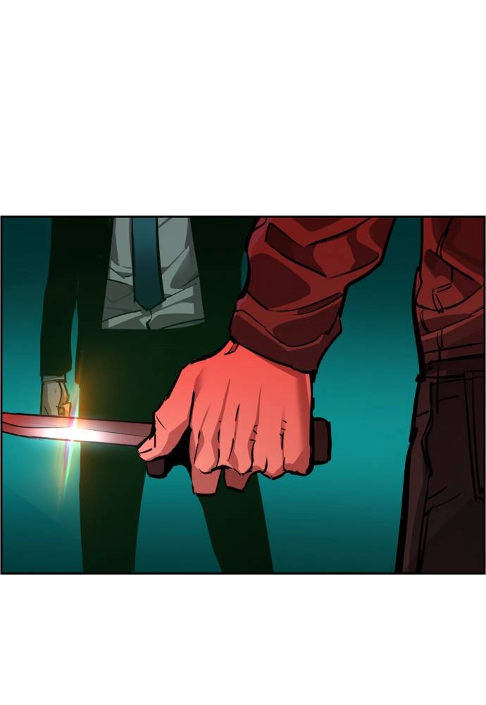 Mercenary Enrollment Chapter 47 Page 75