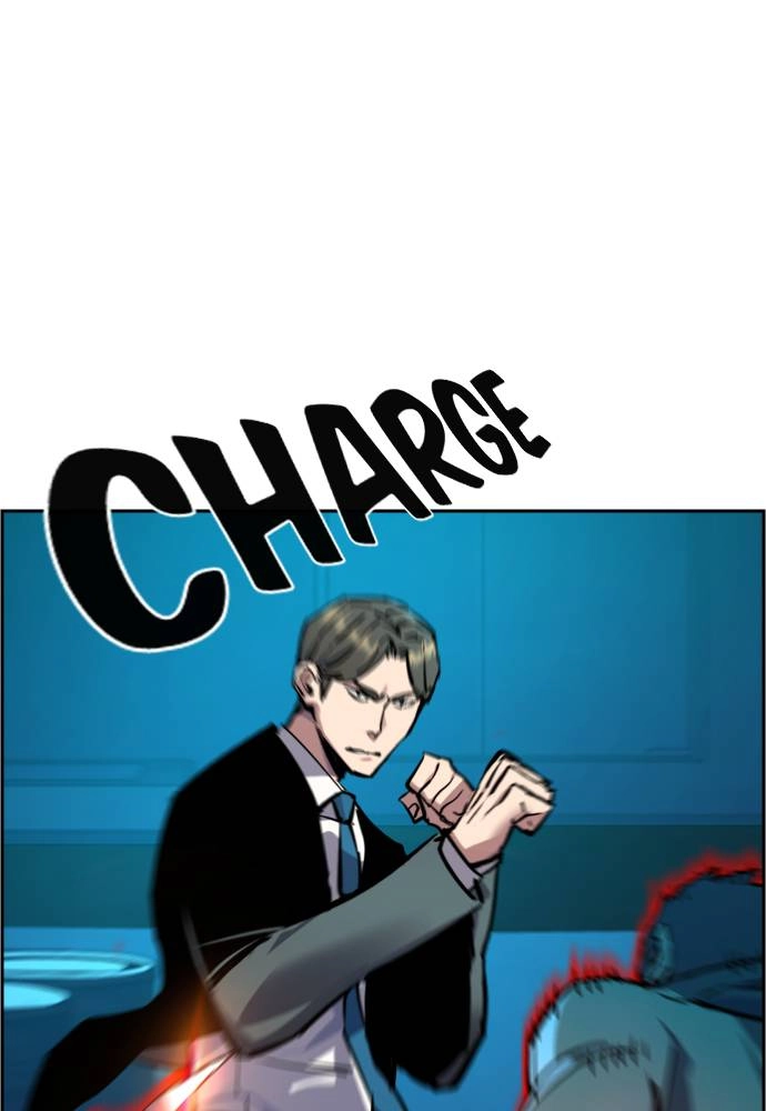 Mercenary Enrollment Chapter 47 Page 76