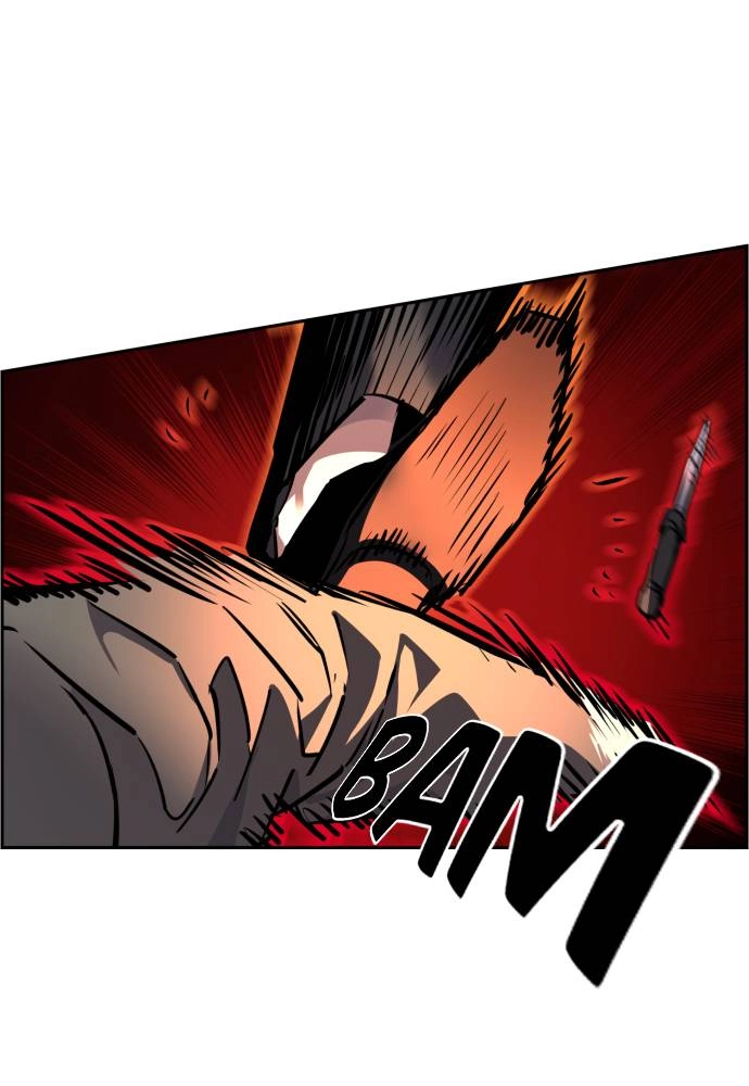 Mercenary Enrollment Chapter 47 Page 78