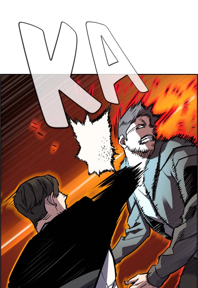 Mercenary Enrollment Chapter 47 Page 79