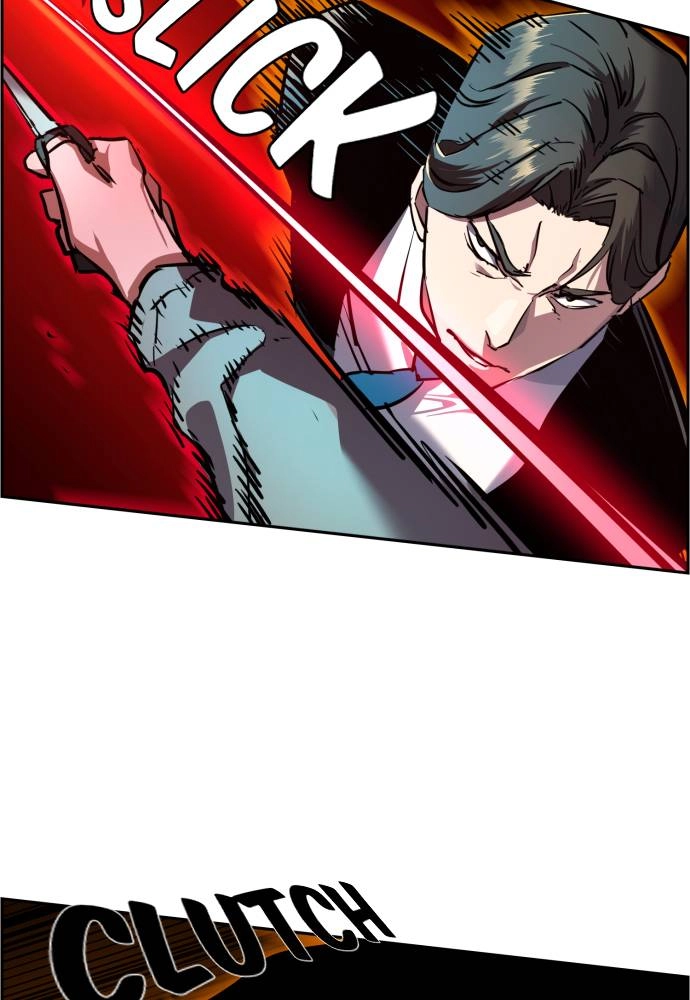 Mercenary Enrollment Chapter 47 Page 81