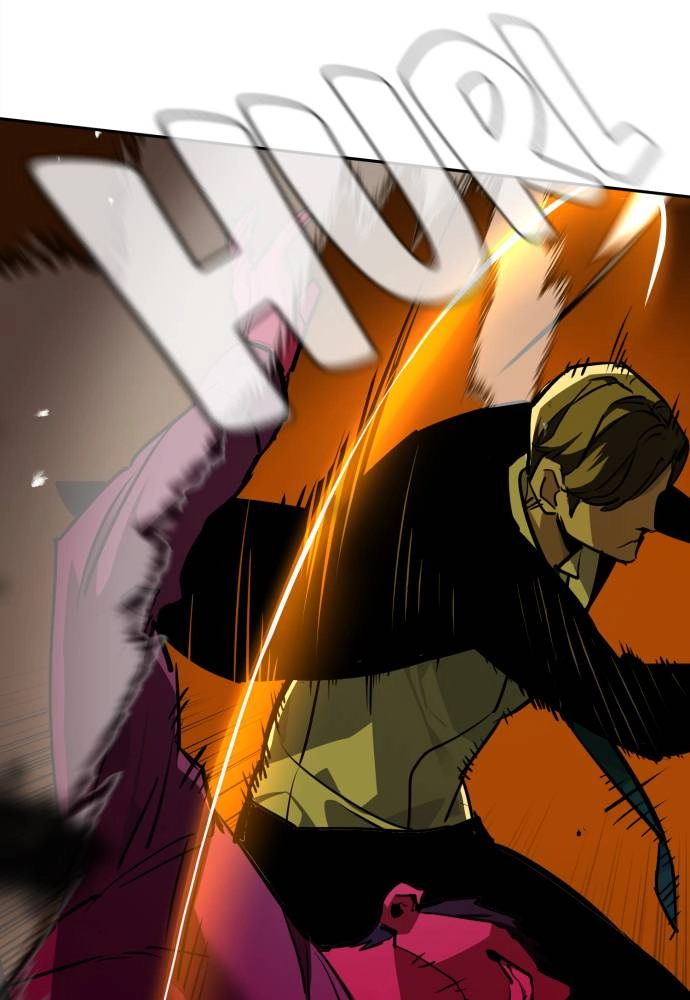 Mercenary Enrollment Chapter 47 Page 83