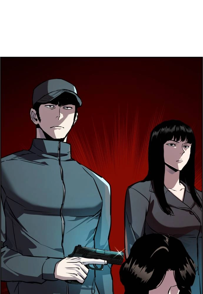 Mercenary Enrollment Chapter 47 Page 89
