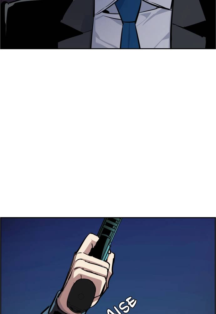 Mercenary Enrollment Chapter 47 Page 93