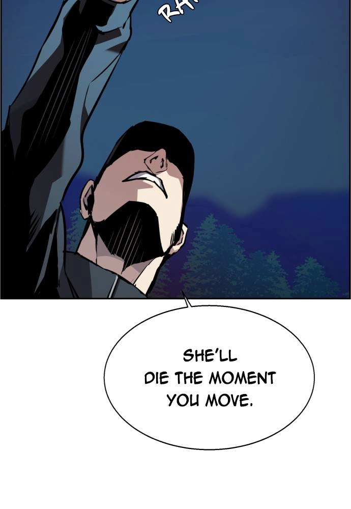 Mercenary Enrollment Chapter 47 Page 94
