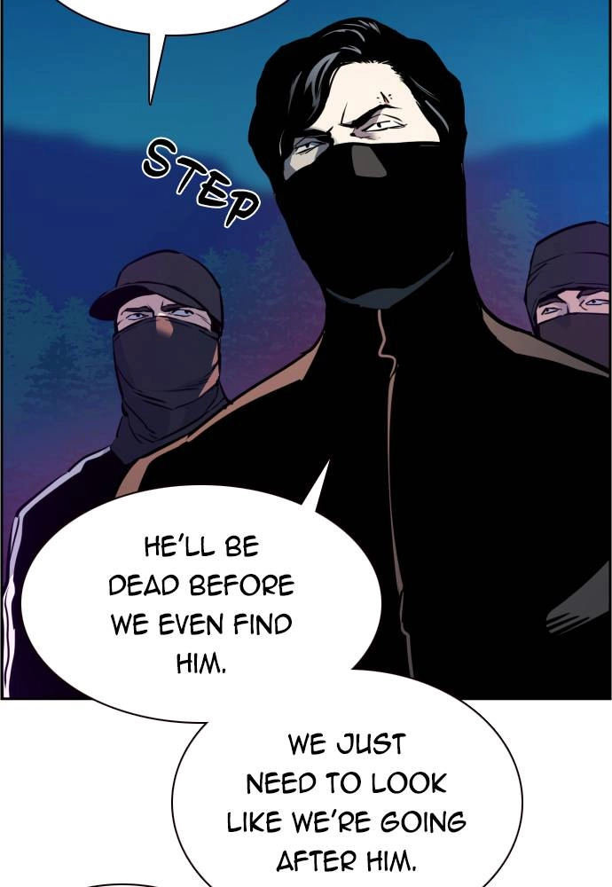 Mercenary Enrollment Chapter 47 Page 9