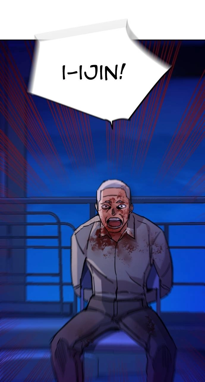 Mercenary Enrollment Chapter 135 Page 63