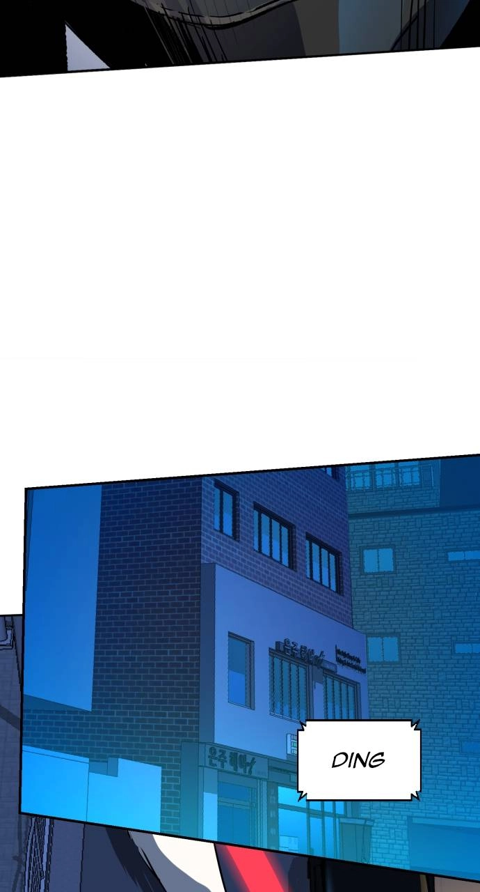 Mercenary Enrollment Chapter 135 Page 86
