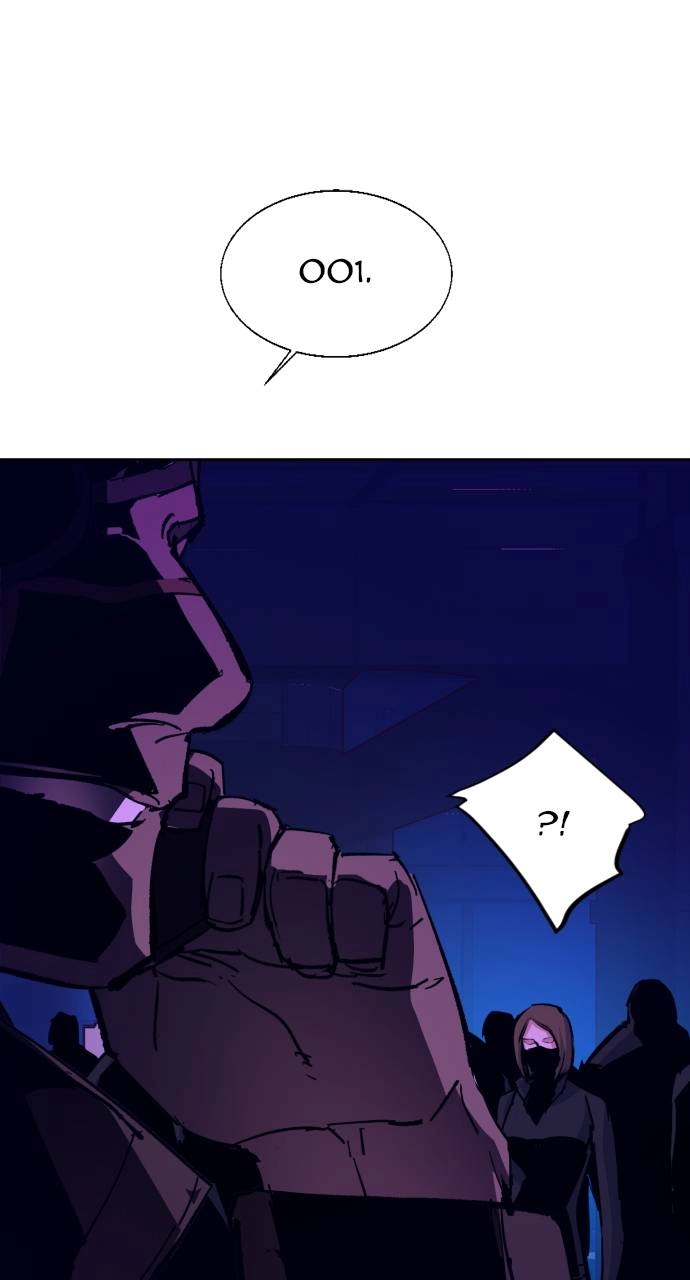 Mercenary Enrollment Chapter 135 Page 97