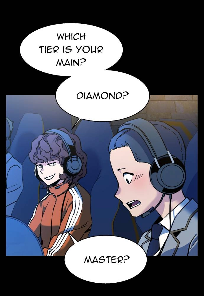 Mercenary Enrollment Chapter 12 Page 10