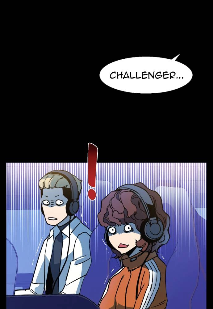 Mercenary Enrollment Chapter 12 Page 11