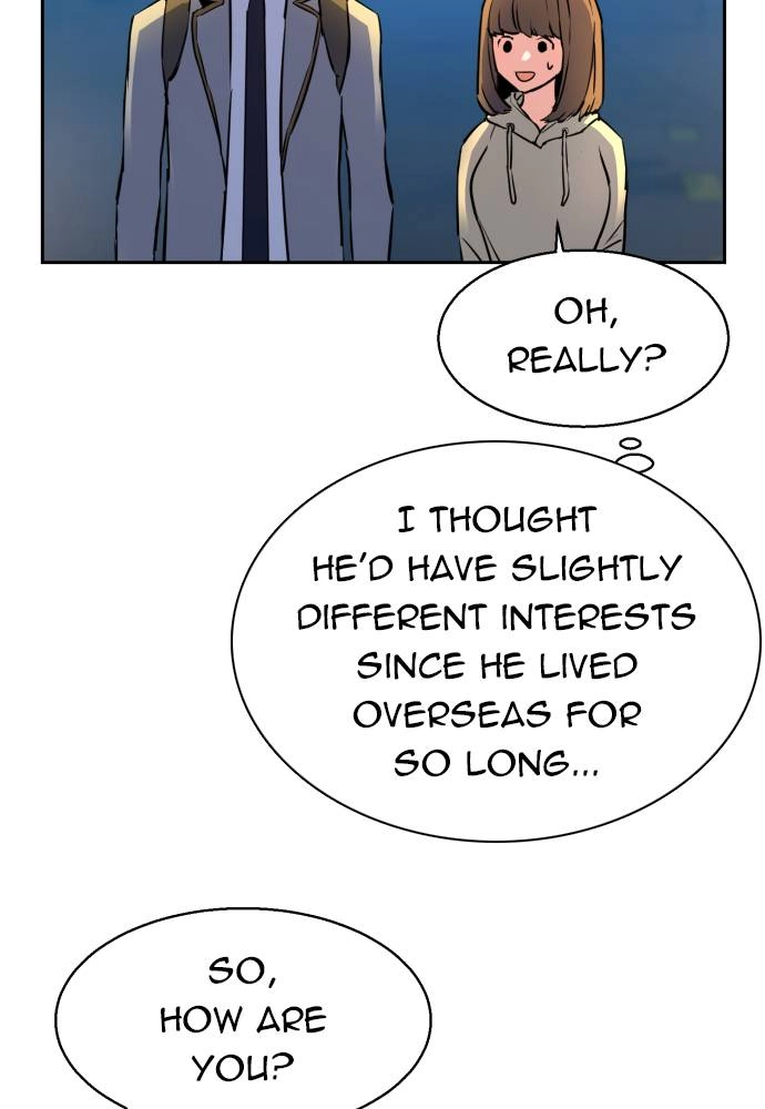 Mercenary Enrollment Chapter 12 Page 25