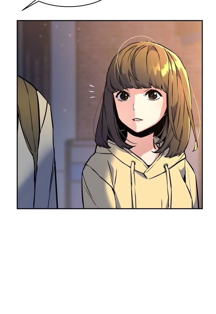 Mercenary Enrollment Chapter 12 Page 26