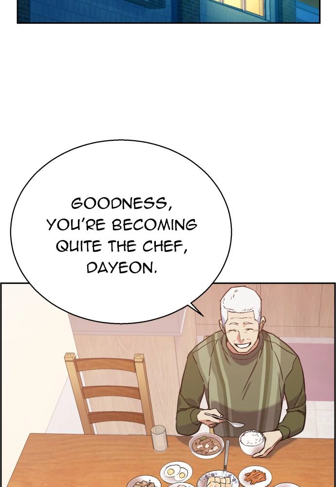 Mercenary Enrollment Chapter 12 Page 40