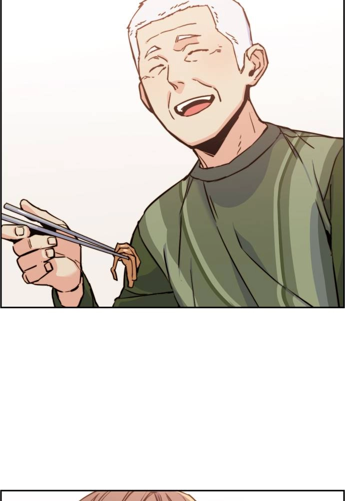 Mercenary Enrollment Chapter 12 Page 45
