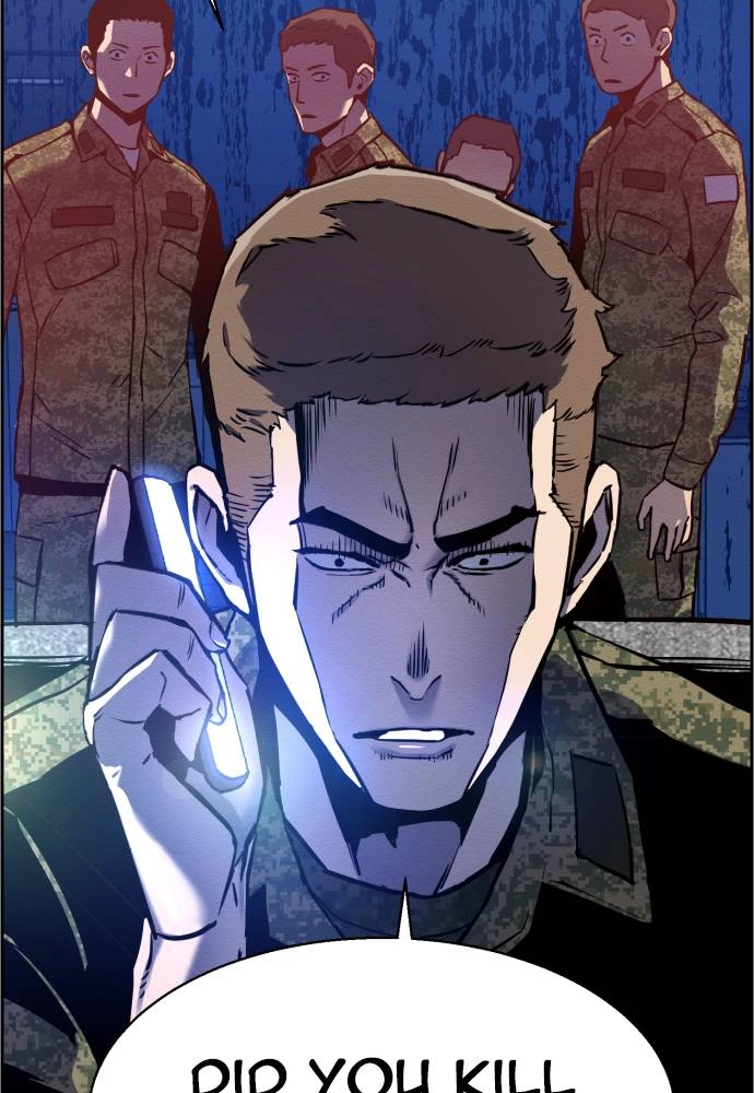 Mercenary Enrollment Chapter 12 Page 61