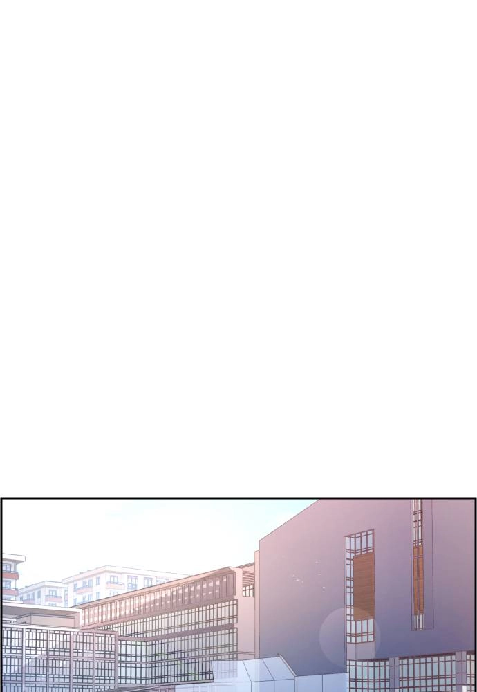 Mercenary Enrollment Chapter 12 Page 68
