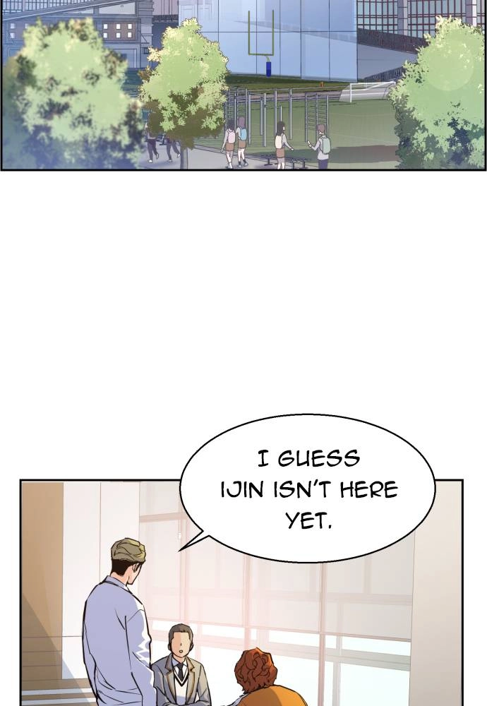 Mercenary Enrollment Chapter 12 Page 69